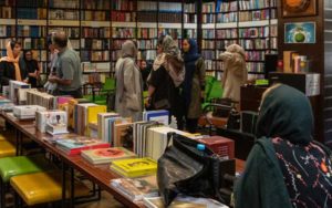 آغاز-طرح-هفته-کتاب-با-۵۰۰-کتابفروشی-در-سراسر-کشور