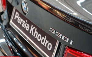 آغاز-فروش-خودروهای-BMW-و-MINI-ویژه-پزشکان
