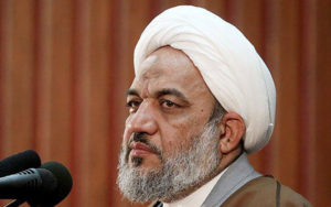 آقاتهرانی