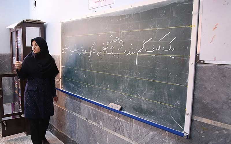 آیا انگیزه معلمان با اجرای «رتبه‌بندی» افزایش می‌یابد؟