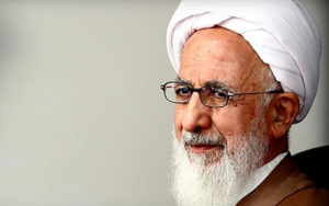آیت-الله-جوادی-آملی