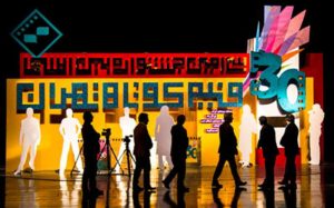 اعلام فیلم‌های برتر تماشاگران در روز اول جشنواره فیلم کوتاه