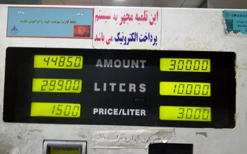 افزایش-سه-برابری-قیمت-بنزین