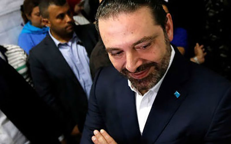 الحریری