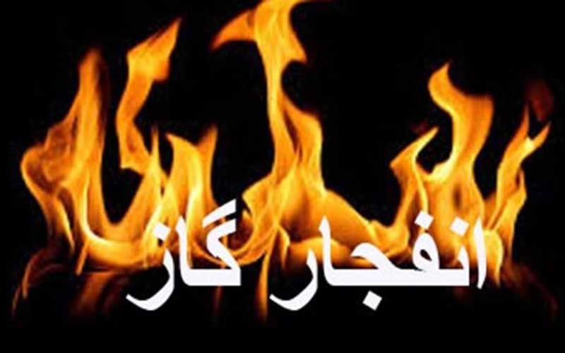 انفجار-سیلندر-گاز-سه-مصدوم-برجای-گذاشت