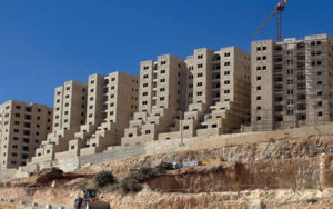 انگلیس