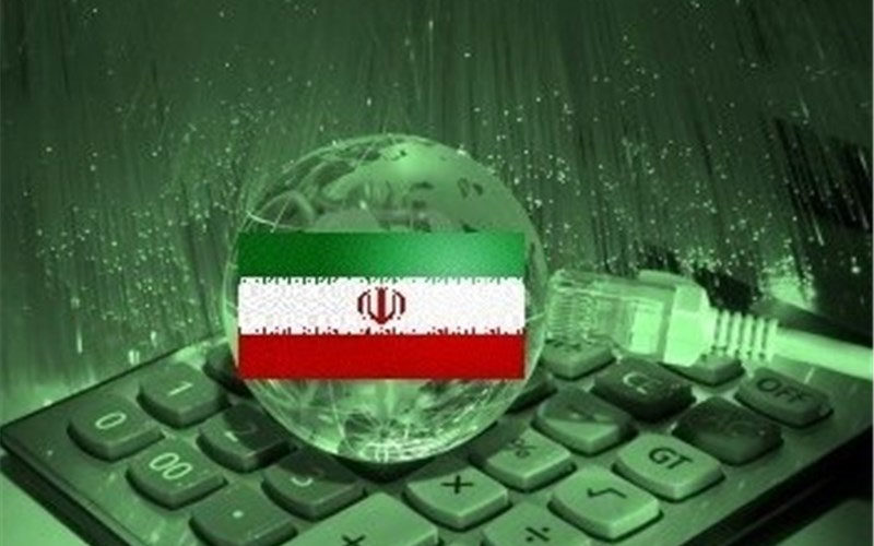 اینترنت-ملی