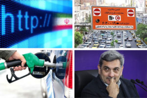 بازتاب-اعتراضات-مخاطبان