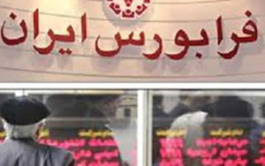بازدهی-فرابورس-از-اول-امسال-تا-کنون-80-درصد-شد