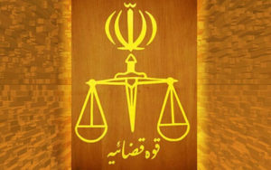 برای-یک-جامعه-شناس-به-خاطر-اظهاراتش-درباره-شهر-قم،-پرونده-قضایی-تشکیل-شد
