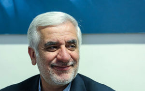 برنامه-اغتشاشاگران-برای-حمله-به-مراکز-نظامی-و-اطلاعاتی-ایران