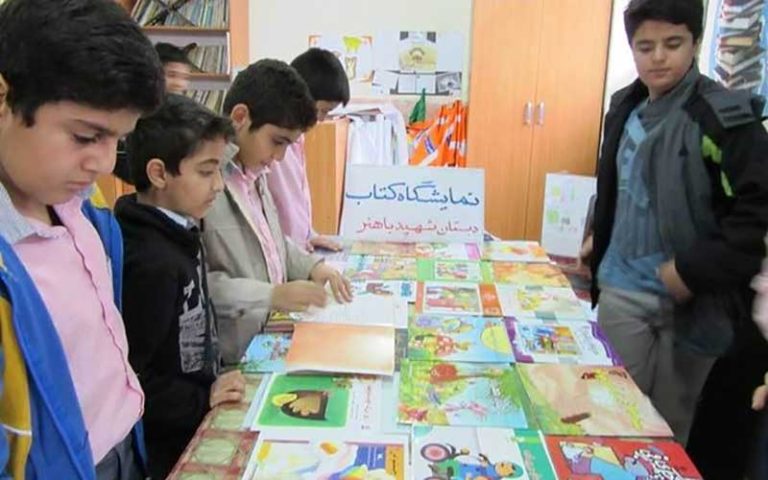 برپایی۵۰ هزار نمایشگاه کتاب در۵۰ هزار مدرسه