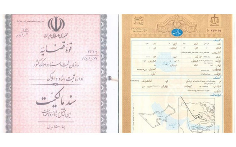 بسیاری-از-مفاسد-اقتصادی-ریشه-در-قولنامه-دارد