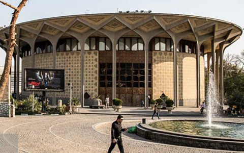 بلیت سالن نونوار شده تئاتر شهر گران شد