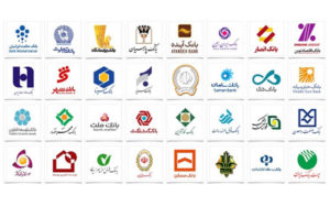 بیانیه-شورای-هماهنگی-بانکها-درباره-اغتشاشات-بنزینی