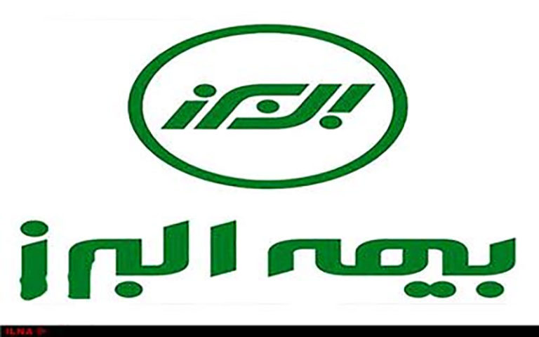 بیمه البرز