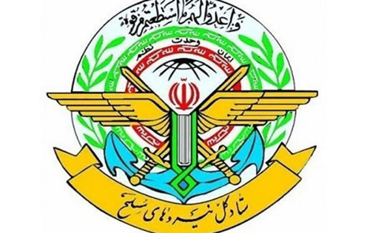تحریم-نیروهای-مسلح-از-سوی-آمریکا-اقدامی-تبلیغاتی-است