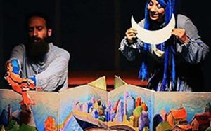 ترکیبی از تئاتر عروسکی ایران و فرانسه در جشنواره تئاتر کودک