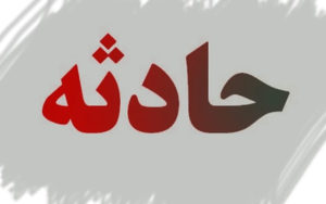 تصادف-خاور-و-مینی‌بوس
