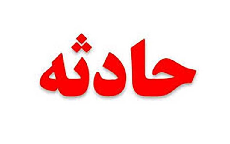 تصادف در جاده چالوس ۳ کشته و ۷ مصدوم داشت