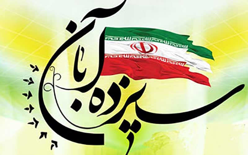 تفکرات شیطانی و خبیثانه آمریکای جنایتکار پایانی ندارد