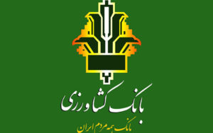 توضیحات-بانک-کشاورزی-درباره-خبر-پاداش-نجومی-به-هیات-مدیره