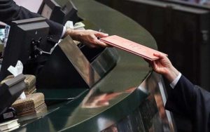 جزئیات-منابع-302-هزار-میلیارد-تومانی-هدفمندی-یارانه‌ها-در-لایحه-بودجه-99