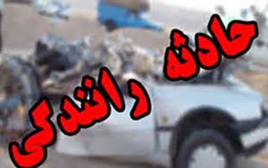 حادثه رانندگی در زنجان ۲ کشته بر جای گذاشت