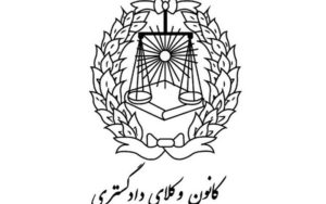 حداقل-۳-هزار-وکیل-مالیات-نمی‌دهند