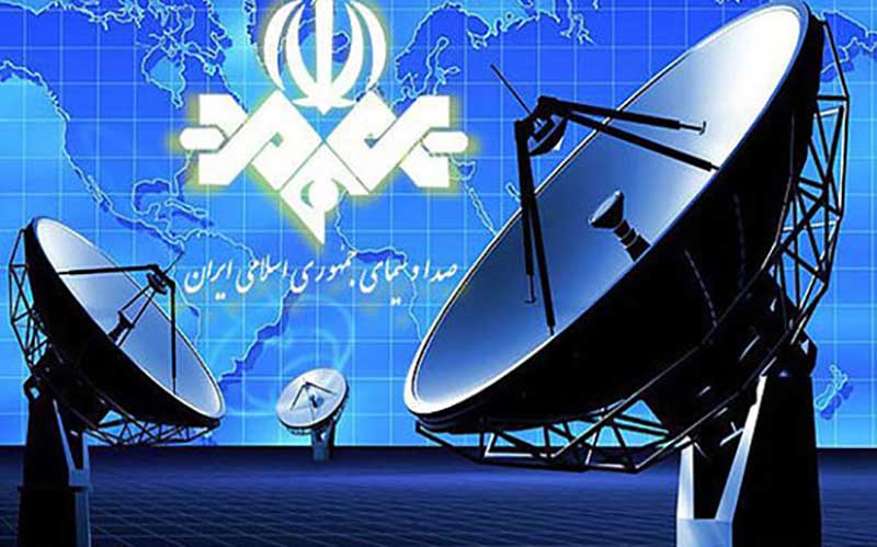 حذف شبکه‌های IRIB از روی هاتبرد و یوتل‌ست