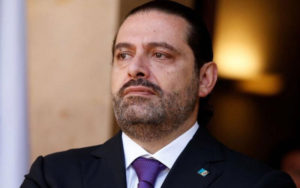 حریری