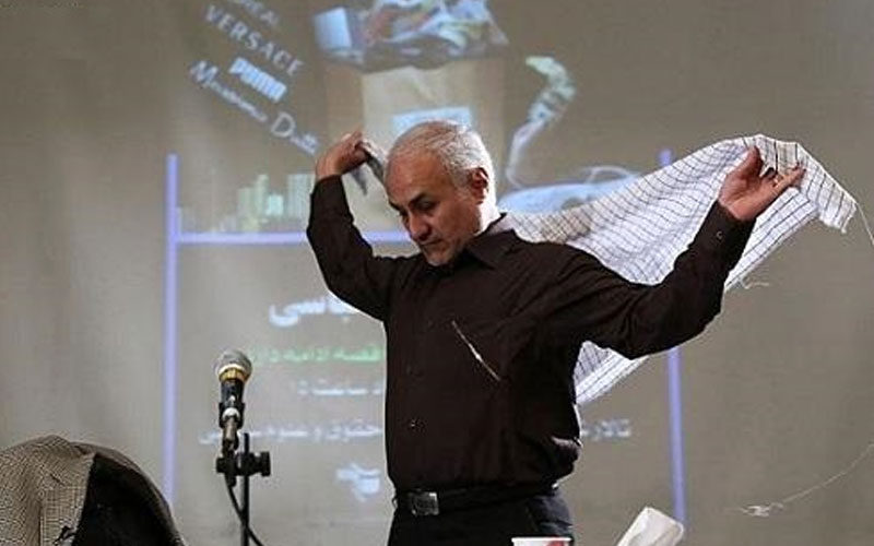 حسن-عباسی