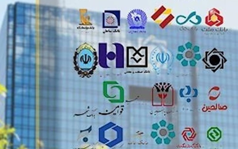 راه‌اندازی-سامانه-«هریم»-برای-ارسال-پیامک‌های-رمز-دوم