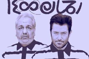 رحمان-1400