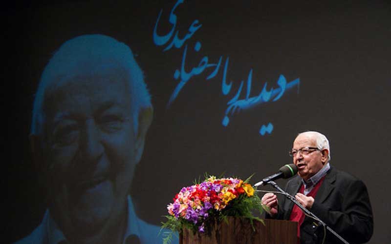رضا-عبدی-هنرمند-رادیو-درگذشت–تشییع-پیکر-روز-۲۶-آبان