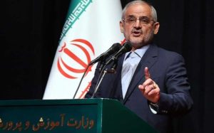 زمان دقیق اجرای «رتبه‌بندی معلمان» اعلام شد
