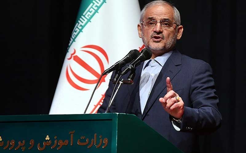 زمان دقیق اجرای «رتبه‌بندی معلمان» اعلام شد