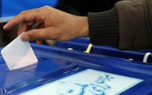 ستاد-انتخابات-تهران-افتتاح-شد