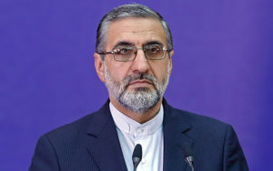 سخنگوی-قوه-قضاییه