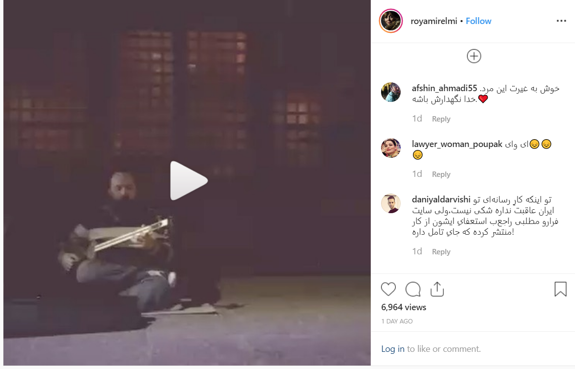 سردبیر روزنامه ای که در خیابان برای امرار معاش ساز می زند