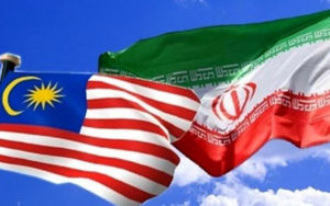 سردرگمی-مالزی-بین-تحریم‌های-آمریکا-و-تعامل-تجاری-با-ایران