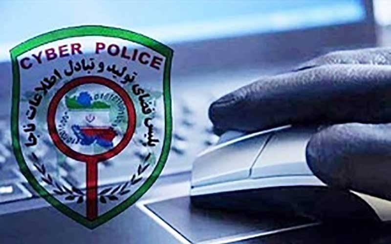 سرقت اطلاعات با استفاده از بدافزار‌ها