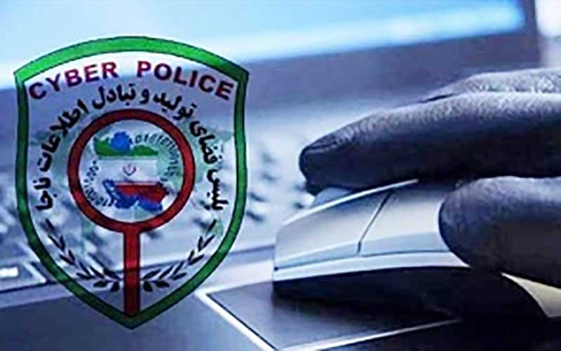 سرقت اطلاعات با استفاده از بدافزار‌ها