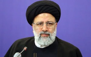 سیدابراهیم-رئیسی
