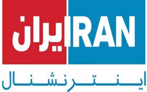 شبکه «ایران اینترنشنال» نقره داغ شد
