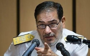 شمخانی
