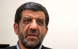 ضرغامی