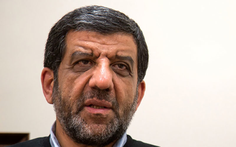 ضرغامی