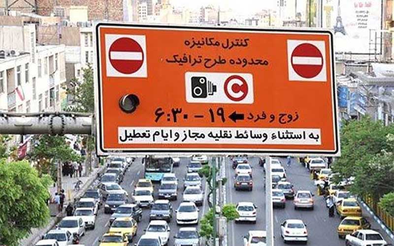 طرح کاهش آلودگی هوا بر تعداد روز‌های پاک پایتخت افزوده است