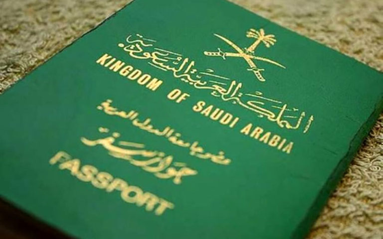 فروش-اقامت-در-عربستان-سعودی